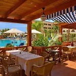 Playamarina Resort 4*